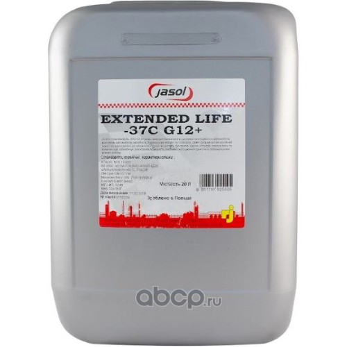 Антифриз JASOL EXTENDED LIFE KONCENTRAT G12+ 20 L